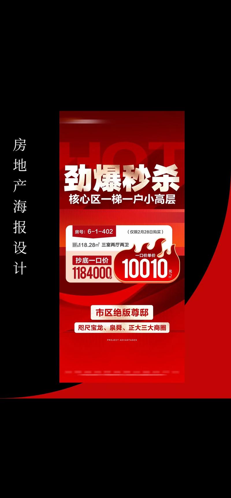 视频营销时代宣传片拍摄的机遇与挑战