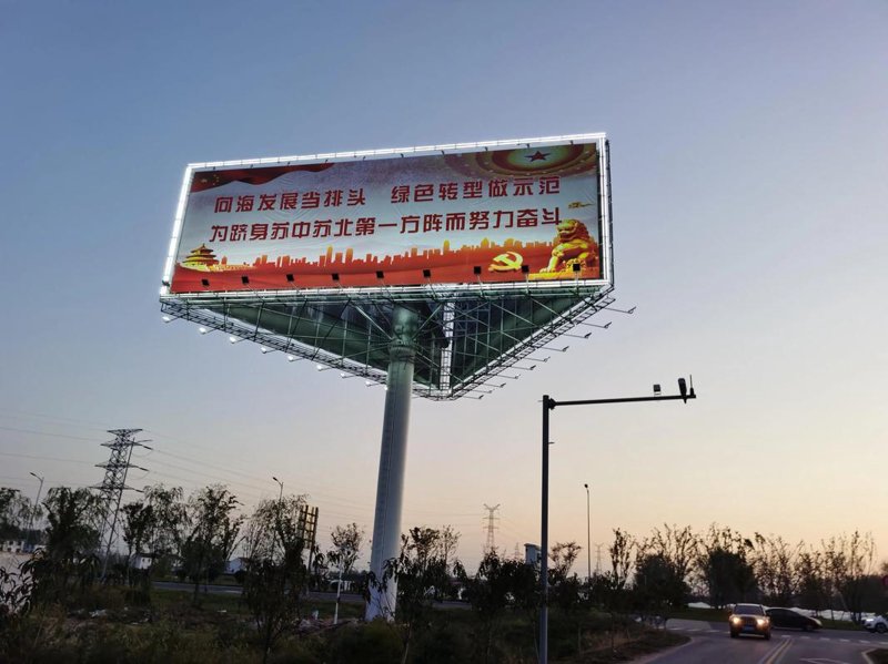 海口广告公司的风云变化与未来走向