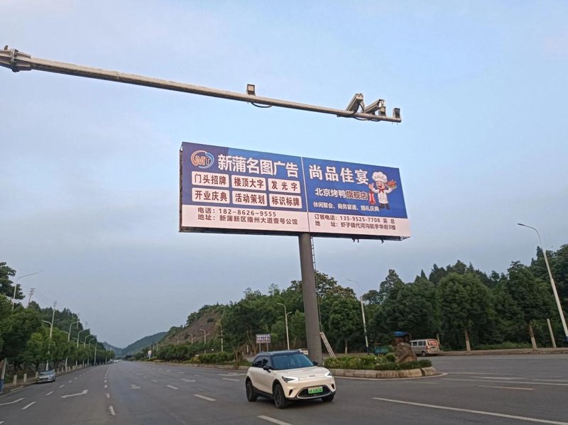 品牌策划:构筑企业灵魂的艺术