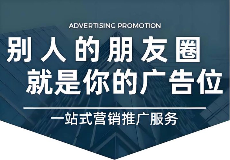 广告设计与制作:从创意到落地